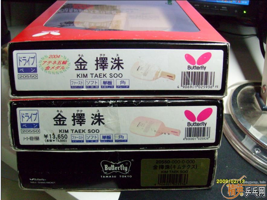 ����жϽ�����������������