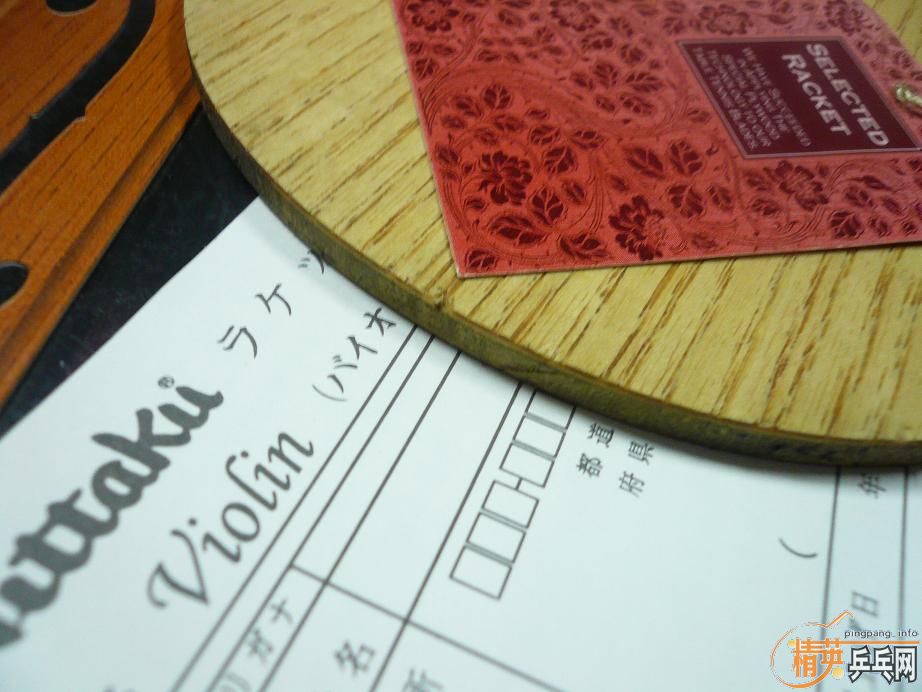 ��С���١���𩡢���кŵȰ�