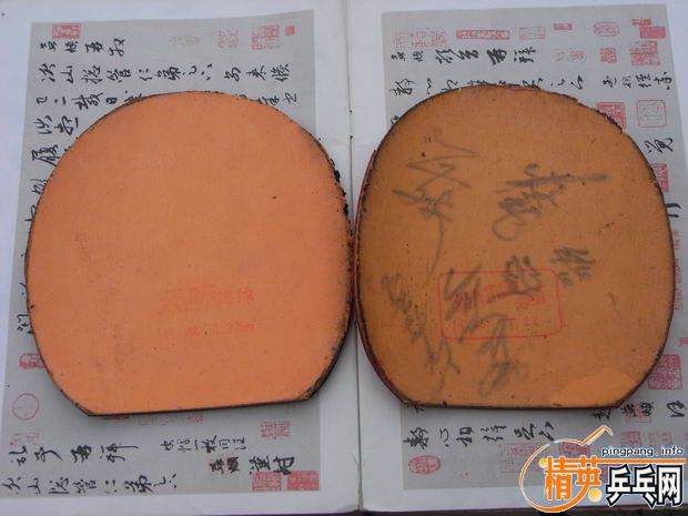 [ԭ��]50�������齺Ƥ,��������������