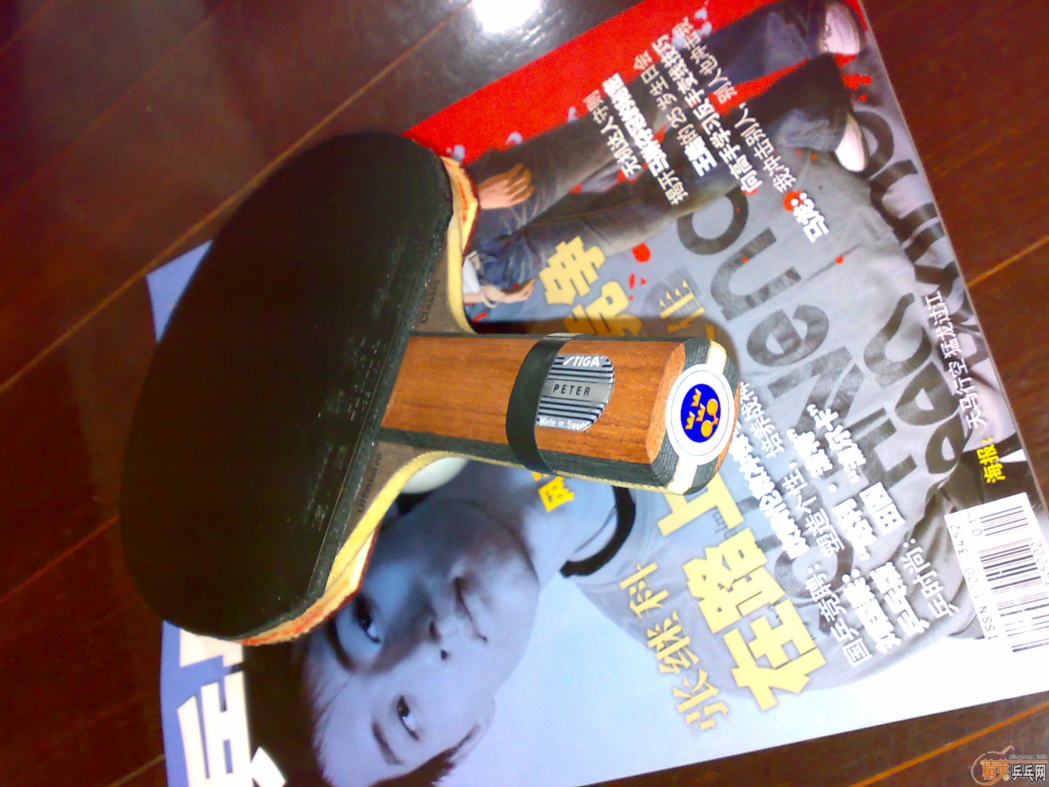 �Һ��ҵ�����