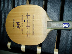 ������������YSC   EC-13