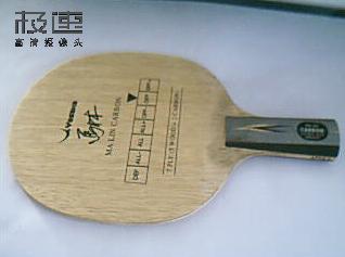 ����̼520����=========