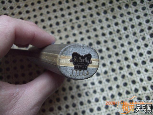 ��������SHAKITTE �� ��3