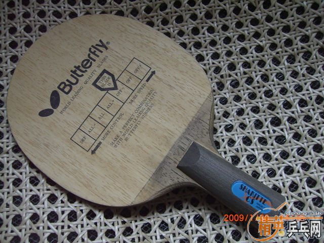 ��������SHAKITTE �� ��3