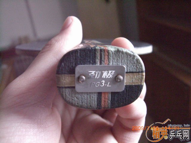 ��������SHAKITTE �� ��3