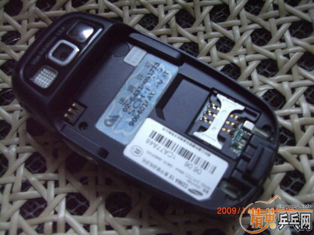 ��������SHAKITTE �� ��3