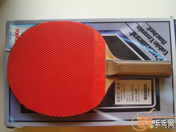 ����ͼ�ˣ�����������ӣ�ͦ����̼�� 400��JMP̨����ֱ10MM 500��NITTAKU SeptearR ST 290