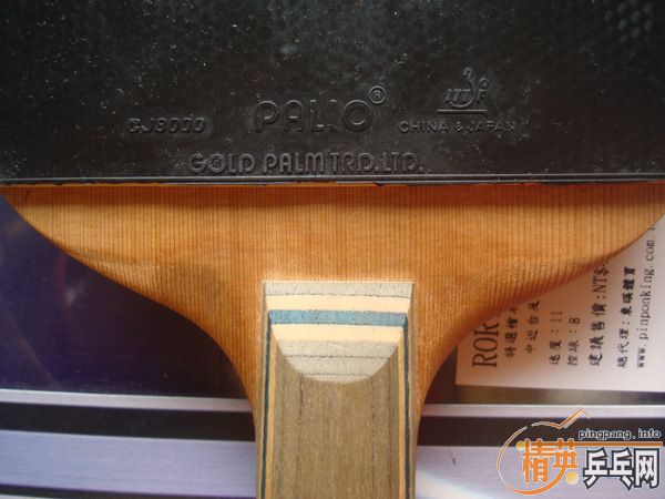 ����ͼ�ˣ�����������ӣ�ͦ����̼�� 400��JMP̨����ֱ10MM 500��NITTAKU SeptearR ST 290