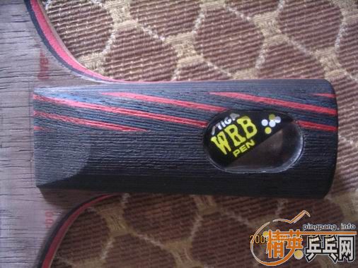 [ԭ��]�������л��Ʊ���7.6��������420��˳�硿