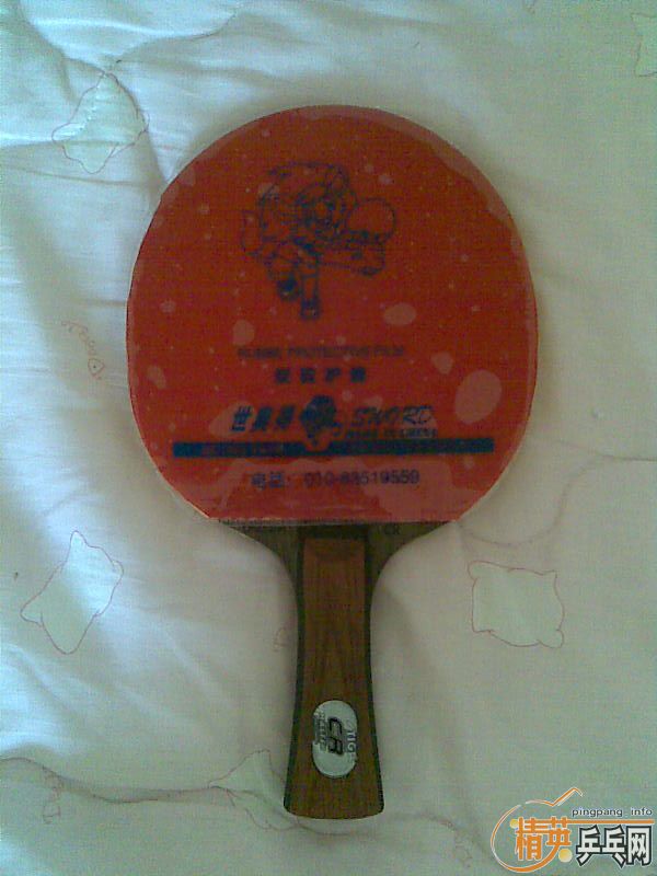 200�տ�FLOCCR��FLEG,��ϵ���ֻ�-->liuzongangת��