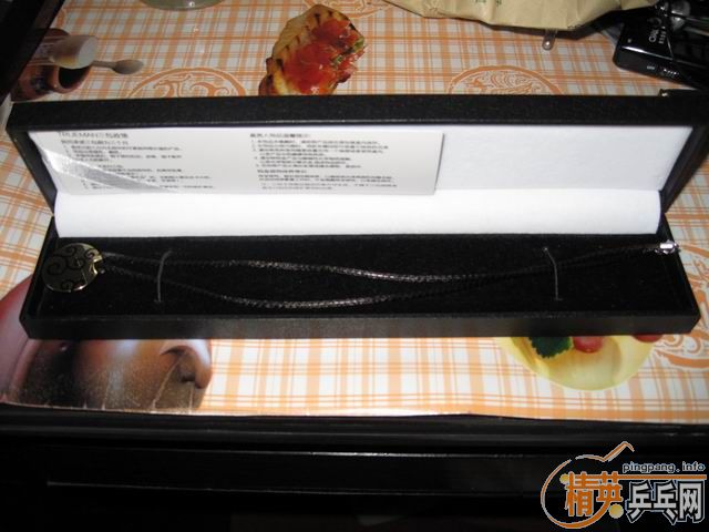 [����]ֻ����һ�εİ��˻��˶���