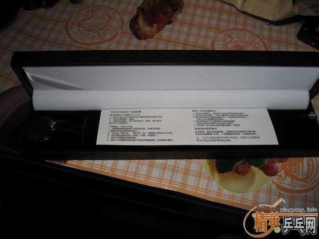 [����]ֻ����һ�εİ��˻��˶���