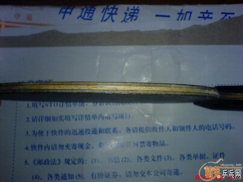 ������ˮ��ͼ/