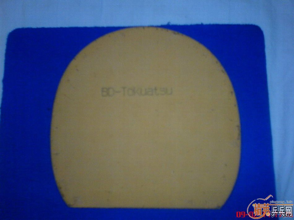 ������ʱ���͵� ������tackifire-D