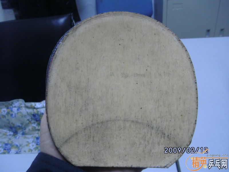 ����FLEXTRA�ͺ���