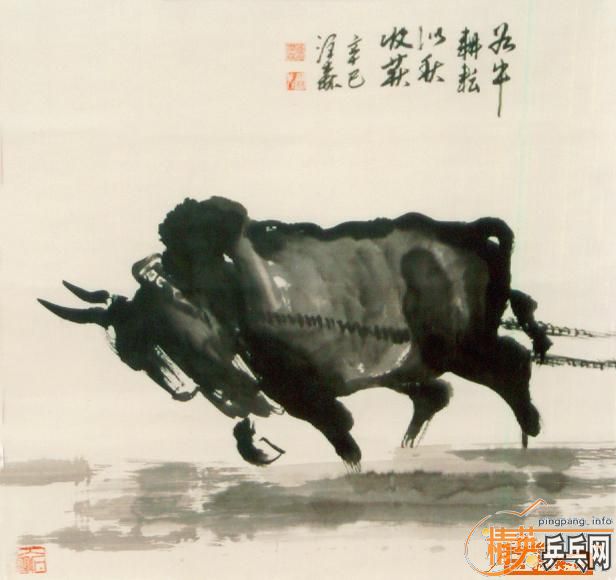 ������������������������ ����11