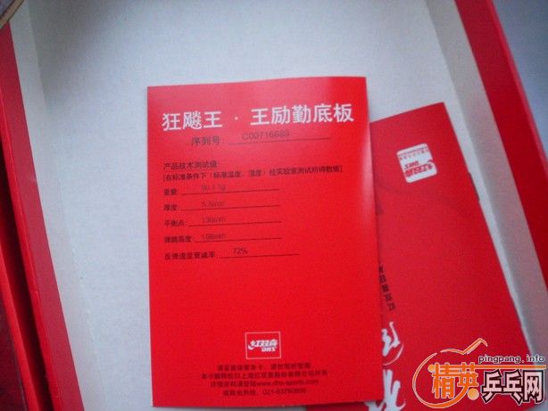 ��07������