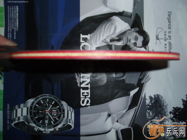 ����ʤ�л����7.6wrb+�����׽�