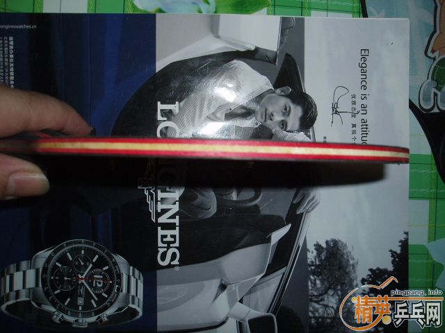 ����ʤ�л����7.6wrb+�����׽�