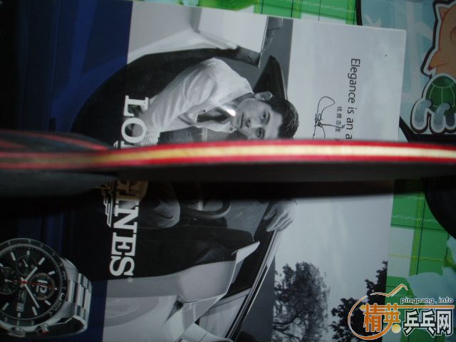 ����ʤ�л����7.6wrb+�����׽�