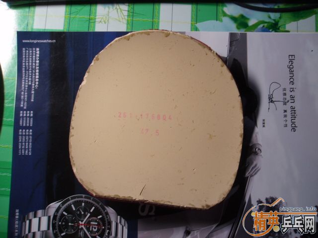 ����ʤ�л����7.6wrb+�����׽�