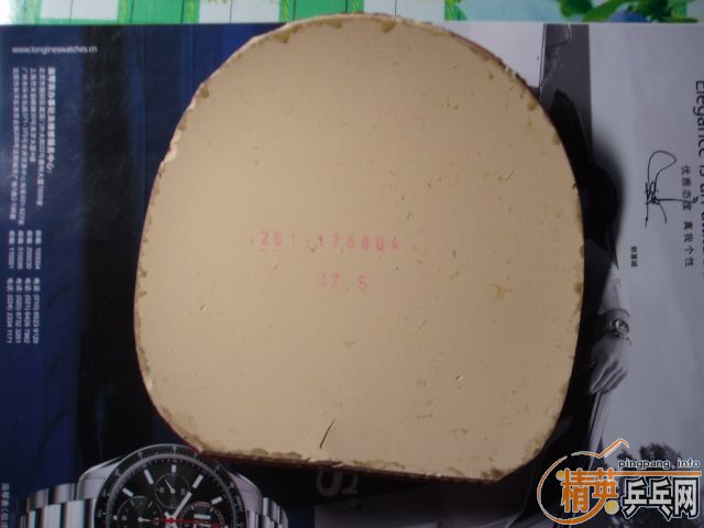 ����ʤ�л����7.6wrb+�����׽�