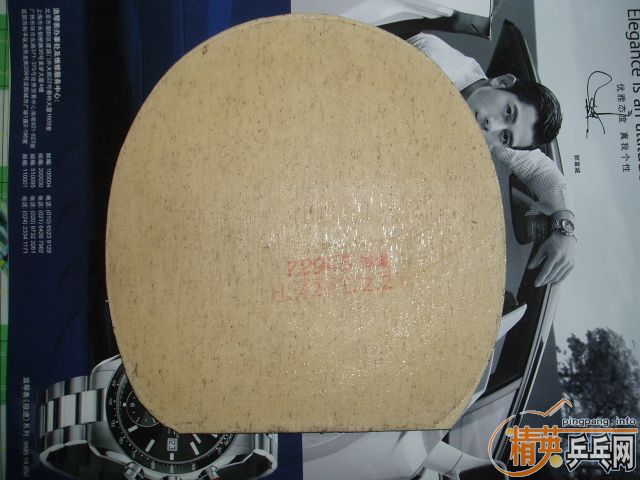 ����ʤ�л����7.6wrb+�����׽�