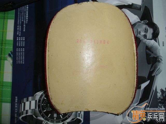 ����ʤ�л����7.6wrb+�����׽�