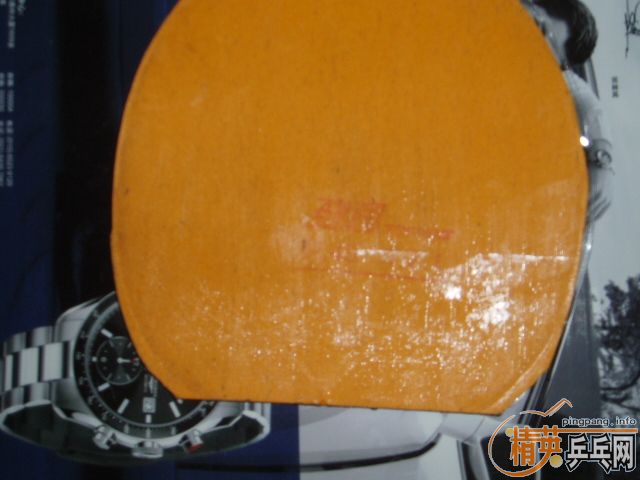 ����ʤ�л����7.6wrb+�����׽�