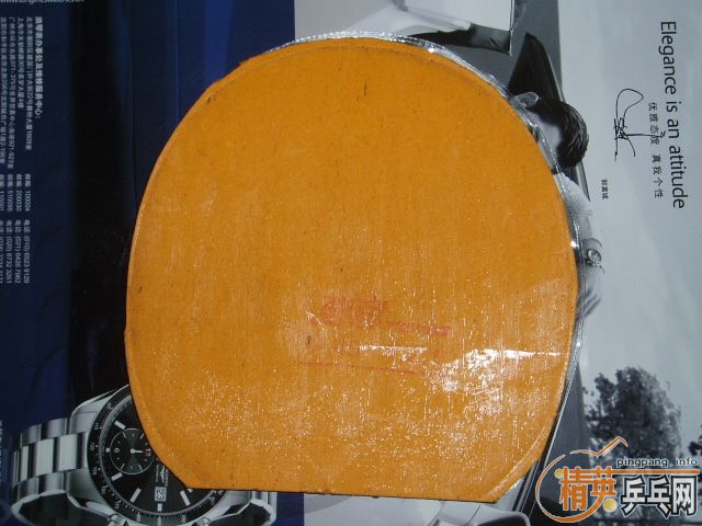 ����ʤ�л����7.6wrb+�����׽�