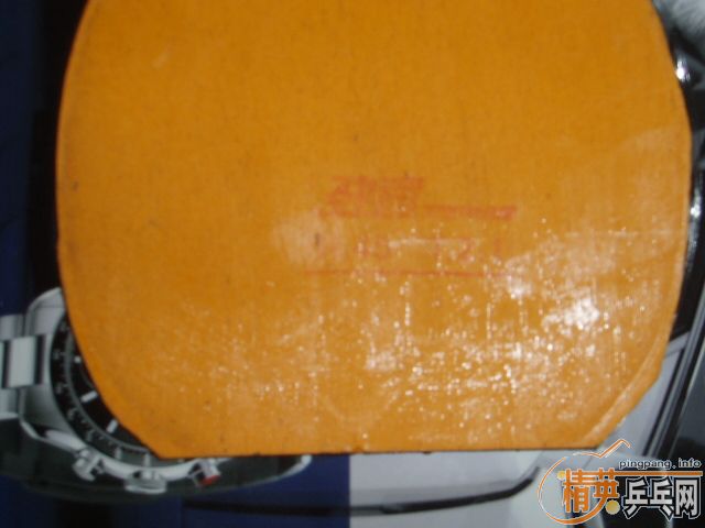 ����ʤ�л����7.6wrb+�����׽�