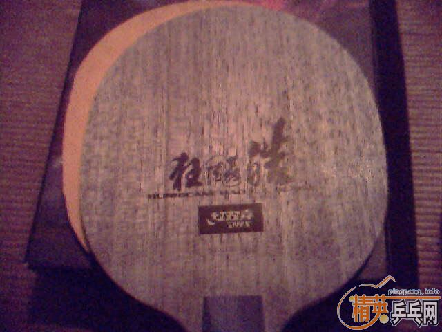 ��Щ���ӻ�Щ��Ƥ...