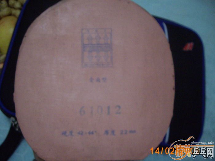 �����ֳ�һ�Ѷ���������������YEO�����켫����729-8���տ�LKT��755����