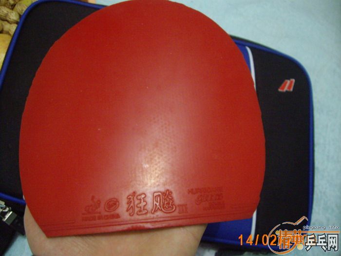 �����ֳ�һ�Ѷ���������������YEO�����켫����729-8���տ�LKT��755����