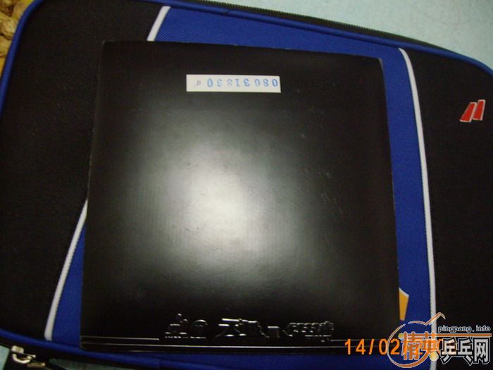 �����ֳ�һ�Ѷ���������������YEO�����켫����729-8���տ�LKT��755����