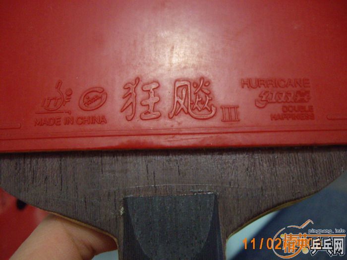 �����ֳ�һ�Ѷ���������������YEO�����켫����729-8���տ�LKT��755����