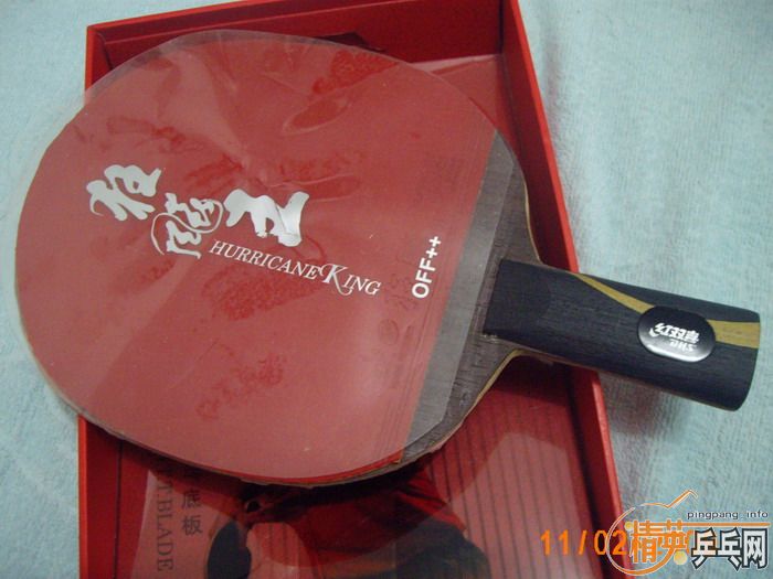 �����ֳ�һ�Ѷ���������������YEO�����켫����729-8���տ�LKT��755����