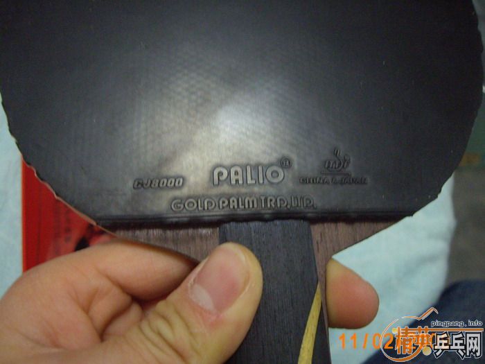 �����ֳ�һ�Ѷ���������������YEO�����켫����729-8���տ�LKT��755����