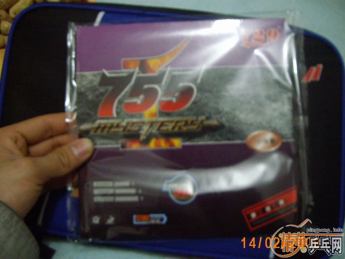 �����ֳ�һ�Ѷ���������������YEO�����켫����729-8���տ�LKT��755����