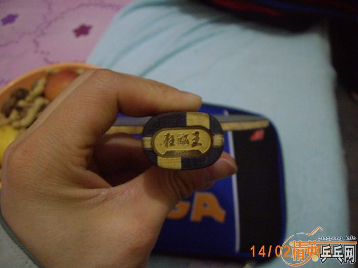 �����ֳ�һ�Ѷ���������������YEO�����켫����729-8���տ�LKT��755����