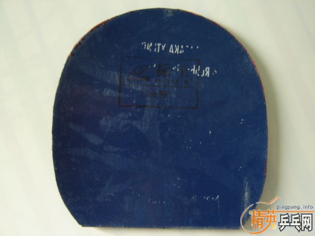 �����������ѵ�ŷ����̼�����͵Ļ���999���������׽�