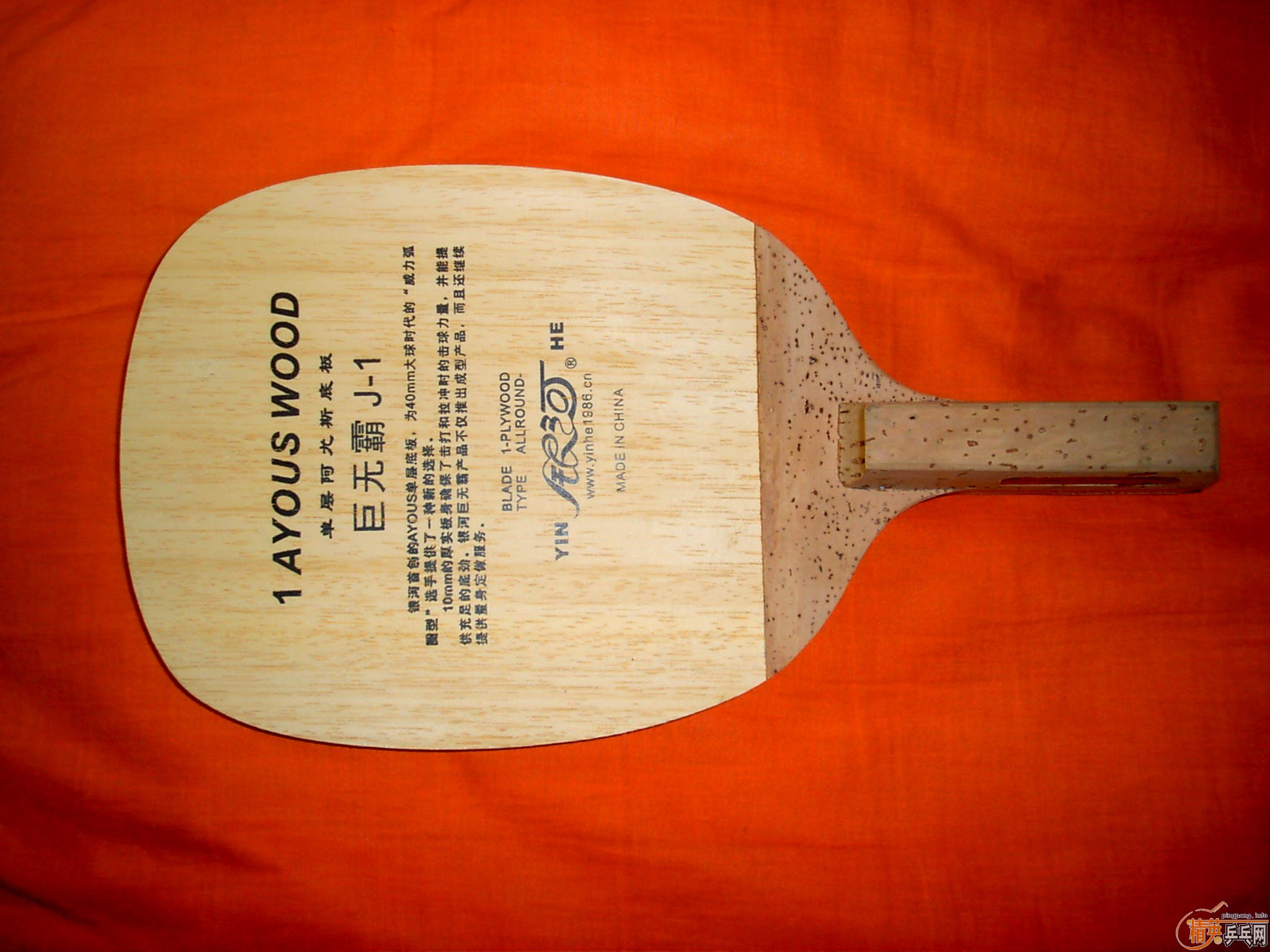 �����ѳ�������ֱ���ް� ����430��ɫ MAX