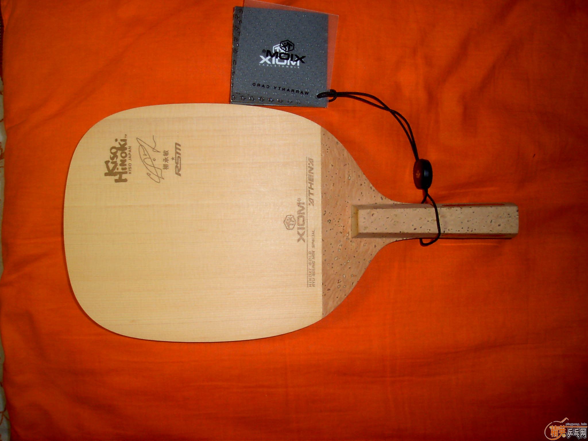 �ҵ�������