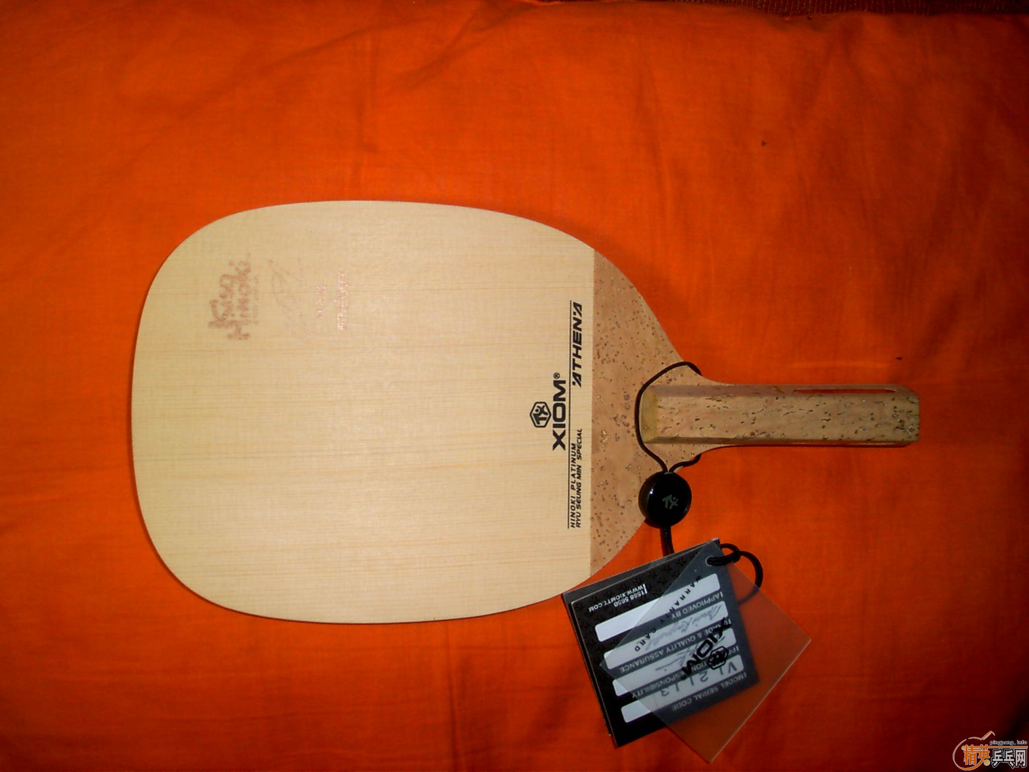 �ҵ�  ������