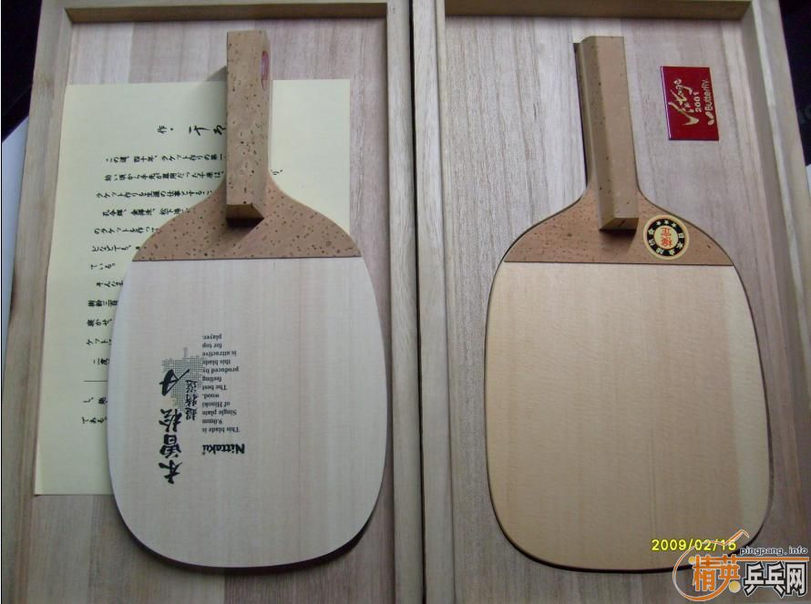 �Ե������������--��һ���ò�����NITTAKU������ߵȼ���������ѡA,ľ�I��