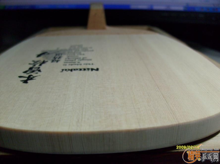 �Ե������������--��һ���ò�����NITTAKU������ߵȼ���������ѡA,ľ�I��