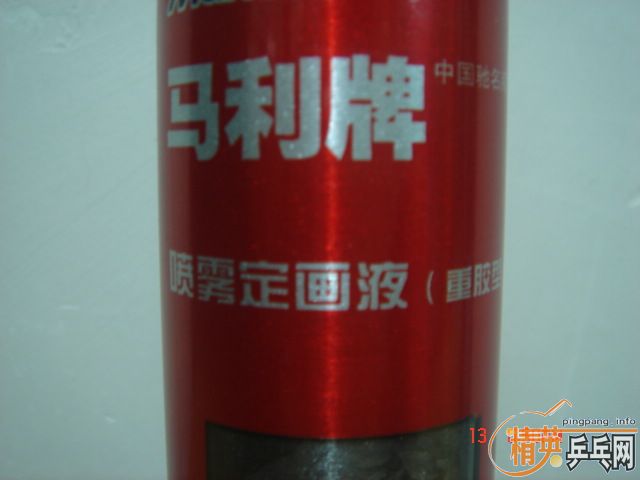 һ���µķ�ֹ��˿�ĺ÷�����ͼ�Ĳ�ï��