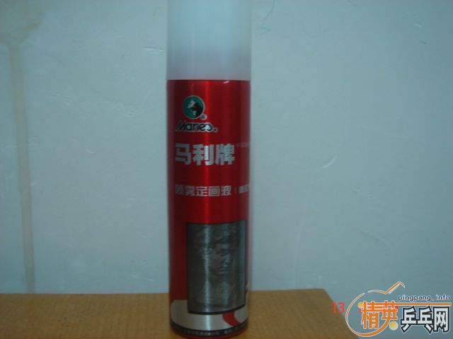 һ���µķ�ֹ��˿�ĺ÷�����ͼ�Ĳ�ï��