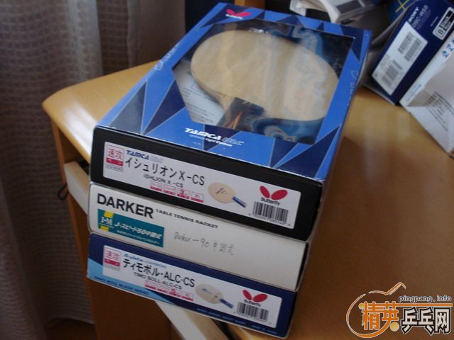 �����ѳ��㶫�� �������� ûɶ�ͻ�^_^