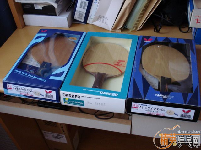 �����ѳ��㶫�� �������� ûɶ�ͻ�^_^